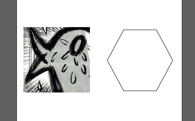 Helps_tuto_masque_écrêtage a blue and white abstract background with lines